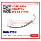 HOSE ASSY PN 208-62-71150 KOMATSU 1