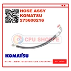 HOSE ASSY PN 275600216 KOMATSU 1